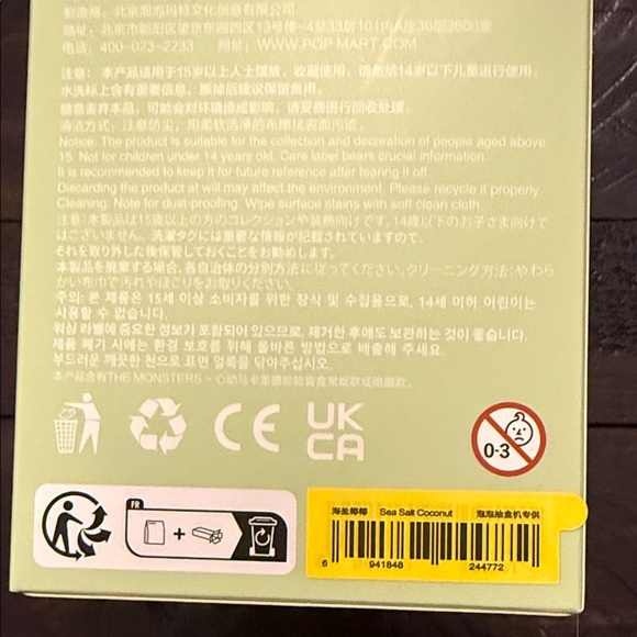 Labubu Macaron SEASALT - Picture 3 of 6